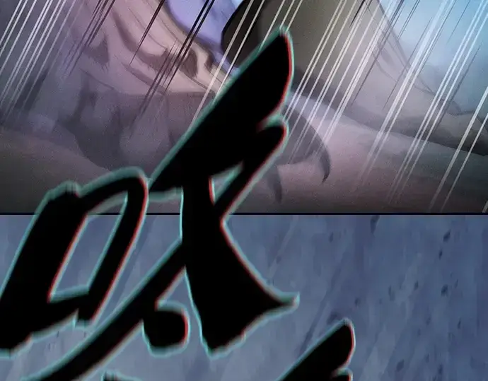 《皇家学院的天才剑豪》第63话图195