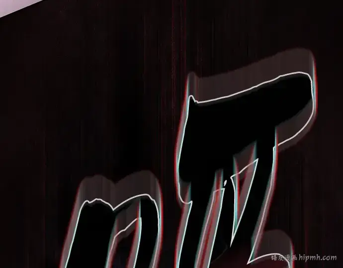 《皇家学院的天才剑豪》第63话图256