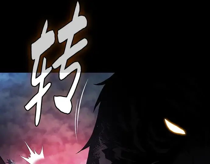 《皇家学院的天才剑豪》第63话图275