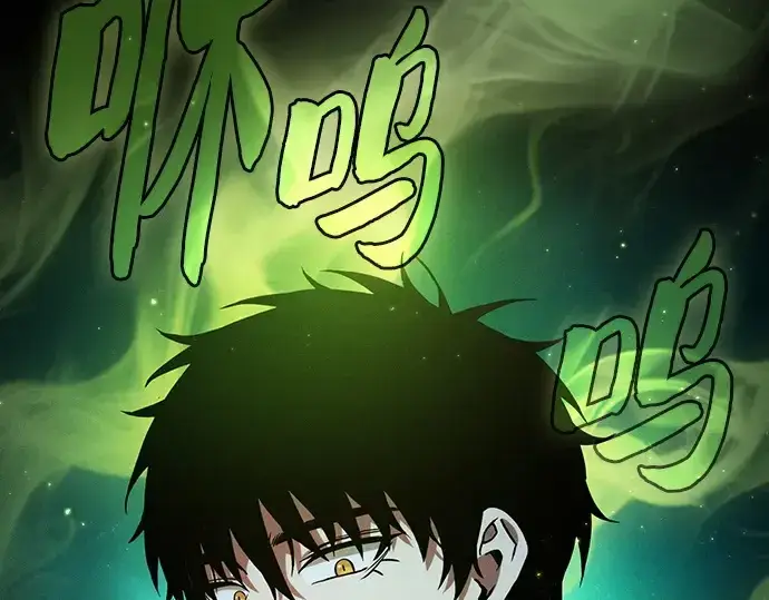 《皇家学院的天才剑豪》第63话图29