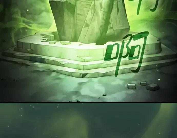 《皇家学院的天才剑豪》第63话图45