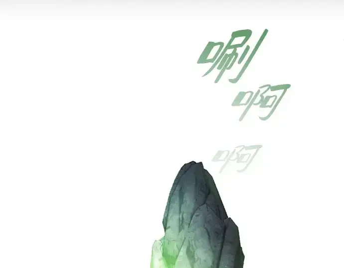 《皇家学院的天才剑豪》第63话图63