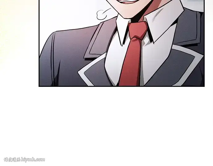 《皇家学院的天才剑豪》第63话图8