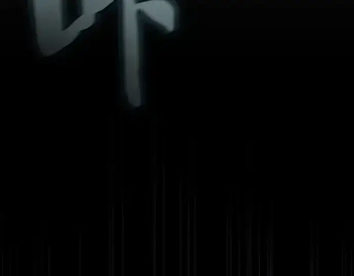 《皇家学院的天才剑豪》第64话图137
