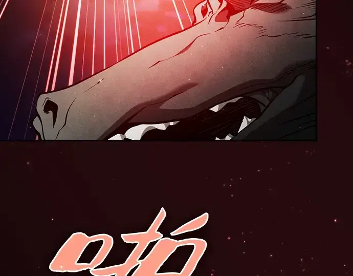 《皇家学院的天才剑豪》第64话图163