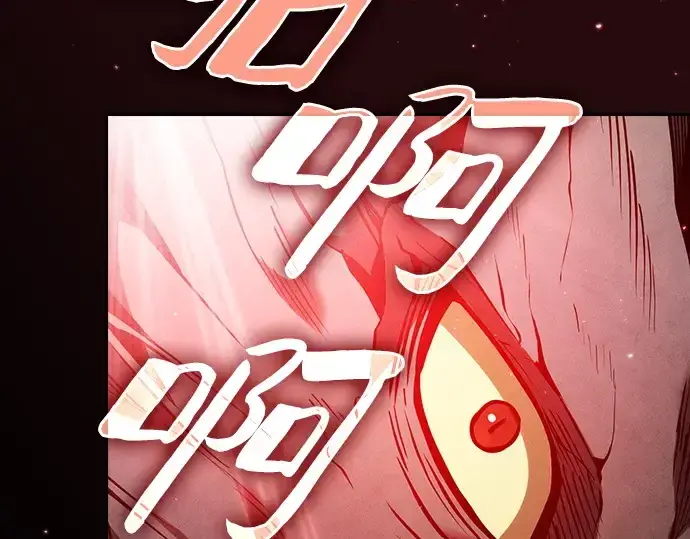 《皇家学院的天才剑豪》第64话图164