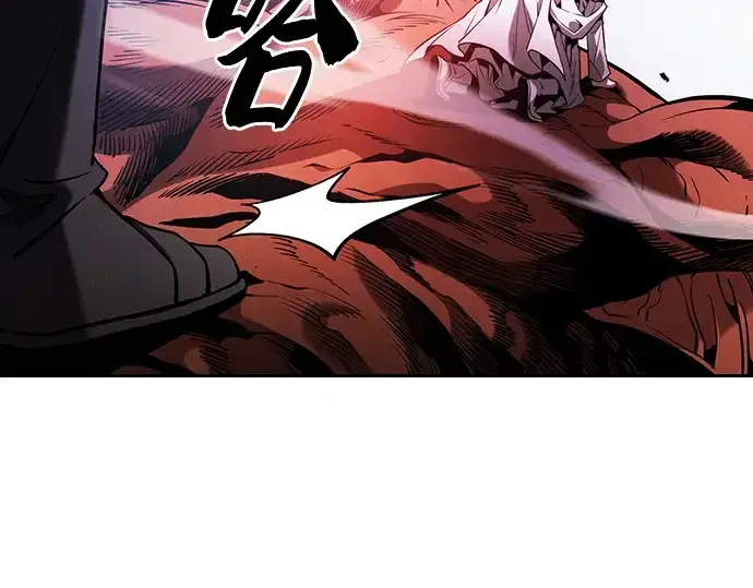 《皇家学院的天才剑豪》第64话图190