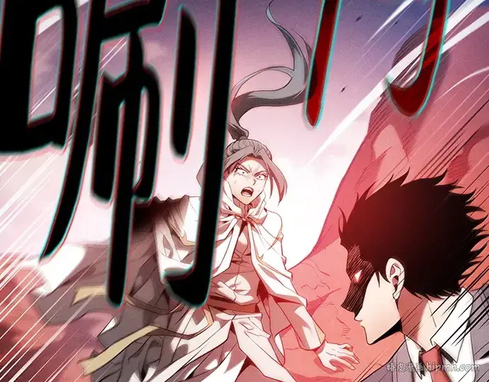 《皇家学院的天才剑豪》第64话图208