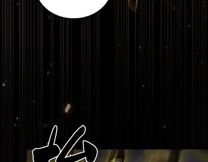 漫画《皇家学院的天才剑豪》第65话第22张图