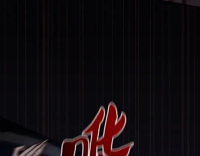 《皇家学院的天才剑豪》第66话图114