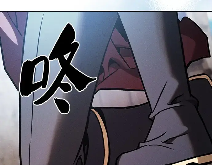 《皇家学院的天才剑豪》第66话图228