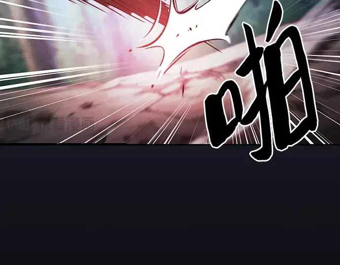 《皇家学院的天才剑豪》第66话图47