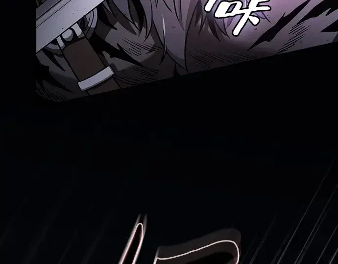《皇家学院的天才剑豪》第66话图66