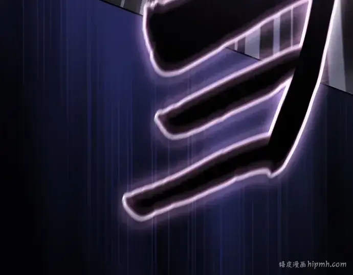 《皇家学院的天才剑豪》第66话图88