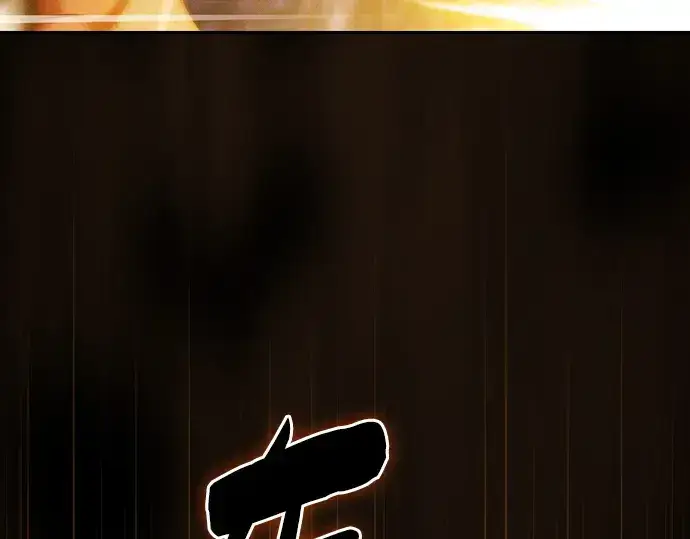 《皇家学院的天才剑豪》第67话图103