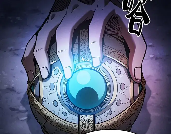 《皇家学院的天才剑豪》第67话图155