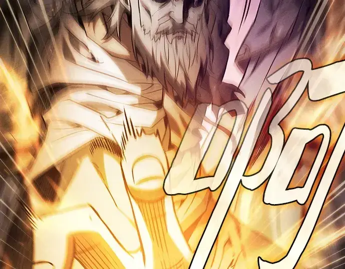 《皇家学院的天才剑豪》第67话图207