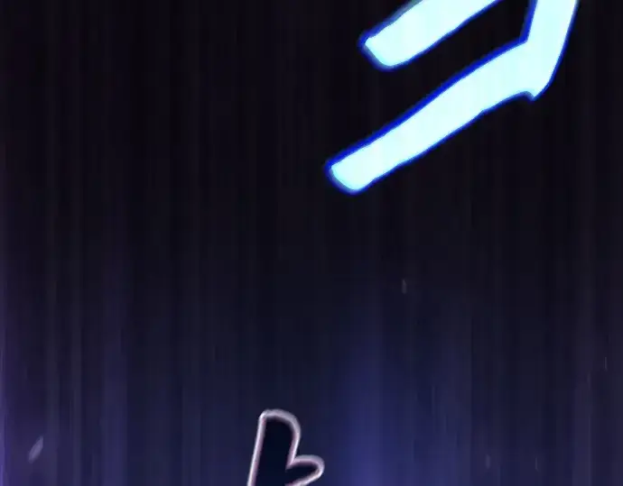 《皇家学院的天才剑豪》第67话图213