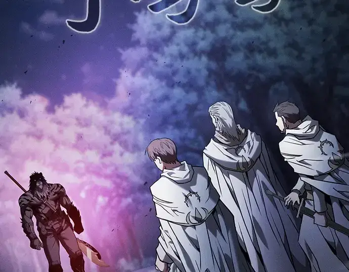 《皇家学院的天才剑豪》第68话图103