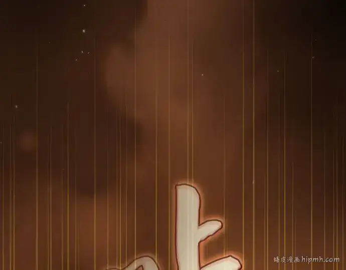 《皇家学院的天才剑豪》第68话图128