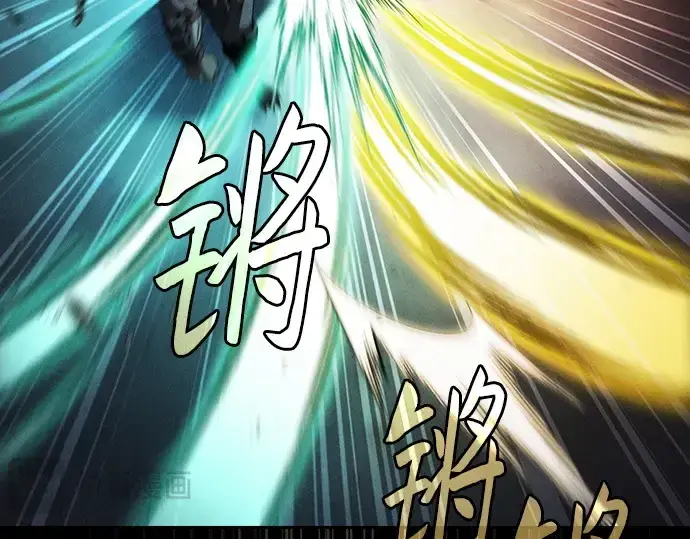 《皇家学院的天才剑豪》第68话图158
