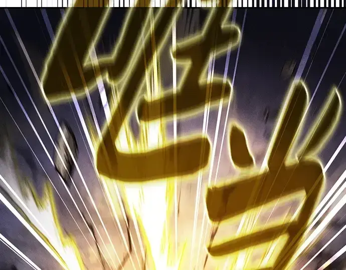《皇家学院的天才剑豪》第68话图225