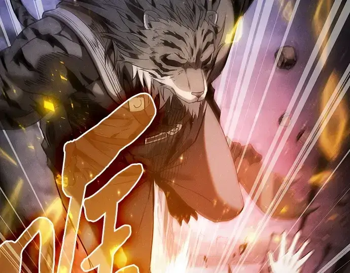 《皇家学院的天才剑豪》第68话图250