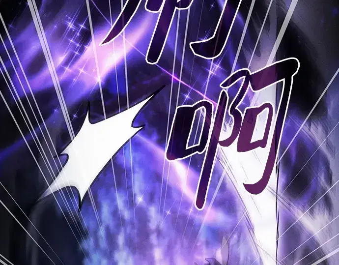 《皇家学院的天才剑豪》第68话图267