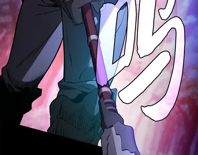 《皇家学院的天才剑豪》第68话图298