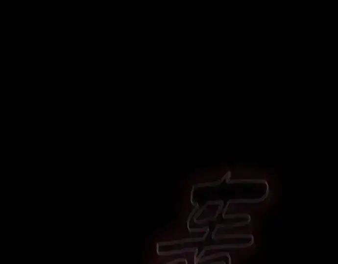 《皇家学院的天才剑豪》第68话图303