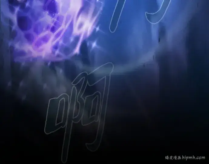 《皇家学院的天才剑豪》第69话图104