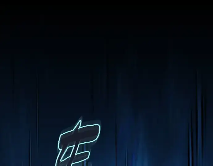 《皇家学院的天才剑豪》第69话图124