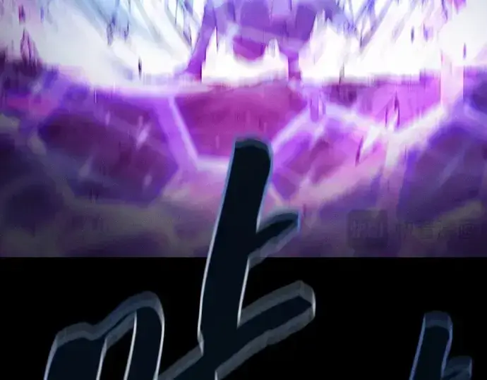 《皇家学院的天才剑豪》第69话图22
