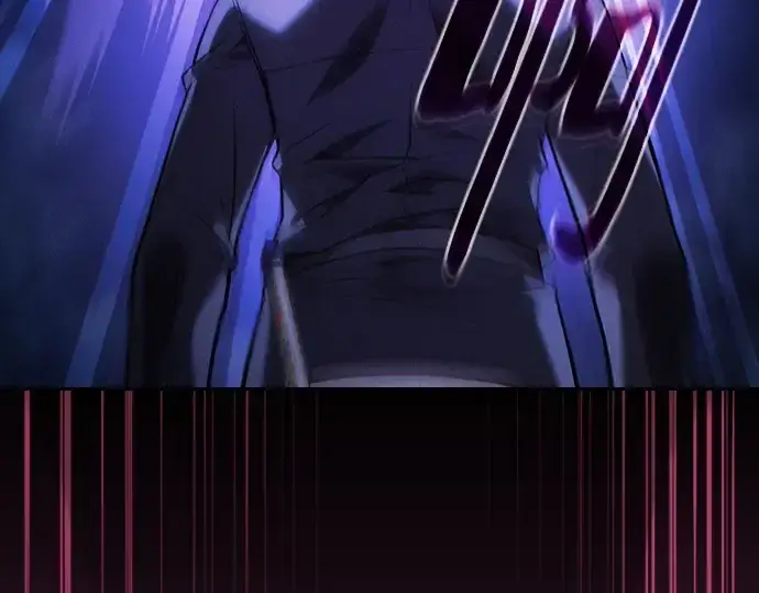 《皇家学院的天才剑豪》第69话图225
