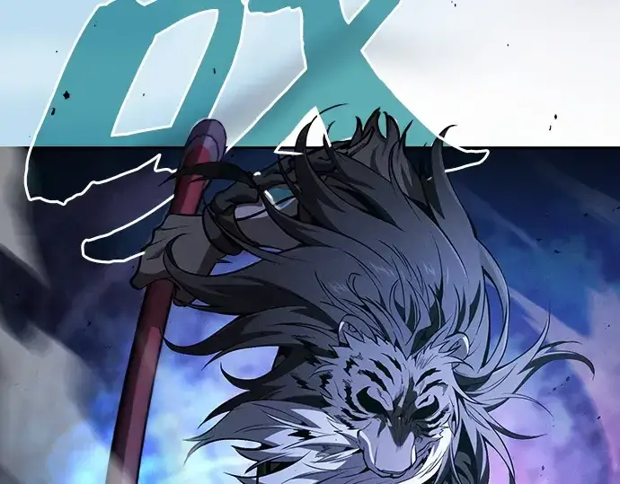 《皇家学院的天才剑豪》第69话图44