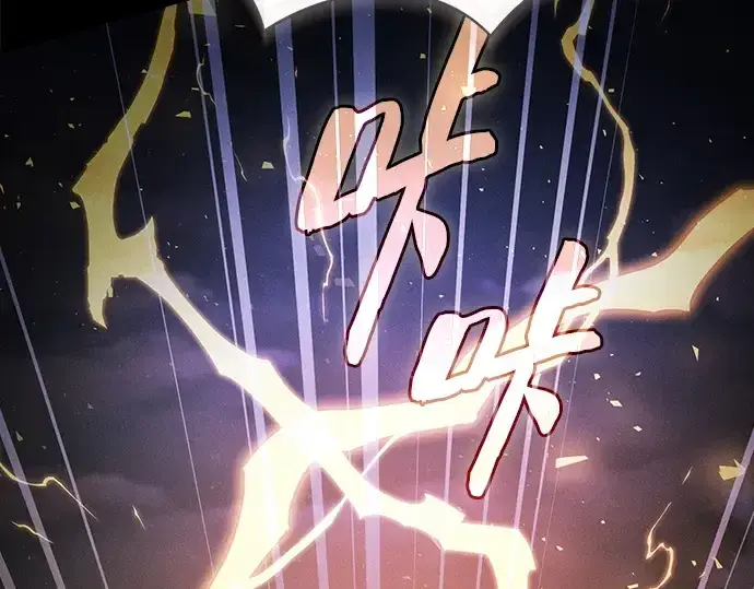 《皇家学院的天才剑豪》第69话图76