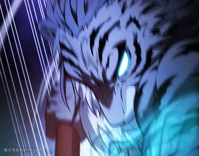 《皇家学院的天才剑豪》第69话图8