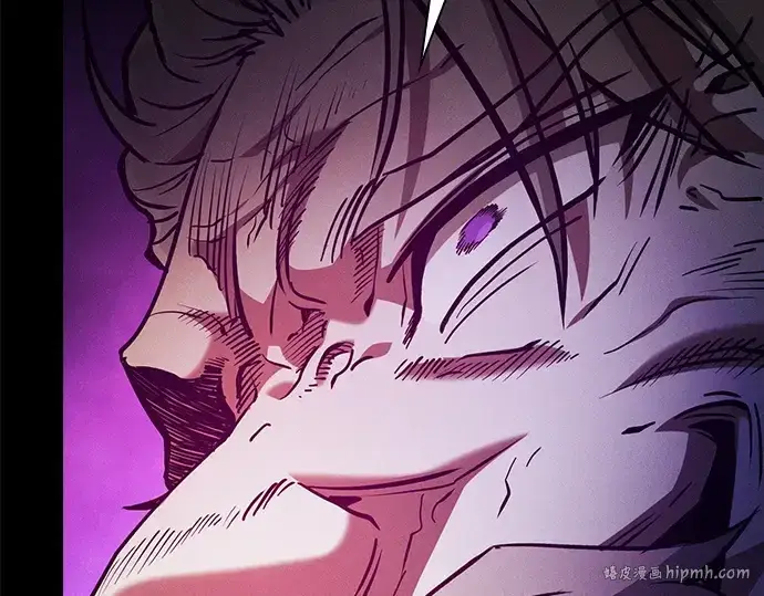 《皇家学院的天才剑豪》第69话图80