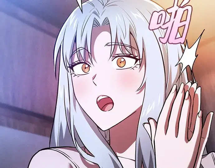 《皇家学院的天才剑豪》第70话图107