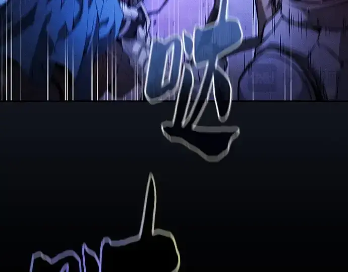 《皇家学院的天才剑豪》第70话图134