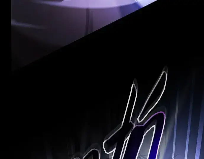 《皇家学院的天才剑豪》第70话图141