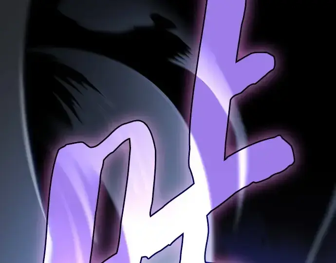 《皇家学院的天才剑豪》第70话图170