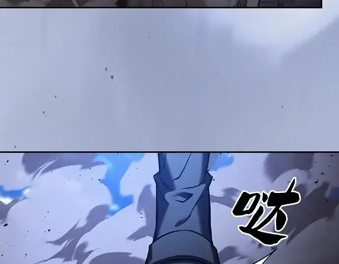 《皇家学院的天才剑豪》第70话图211