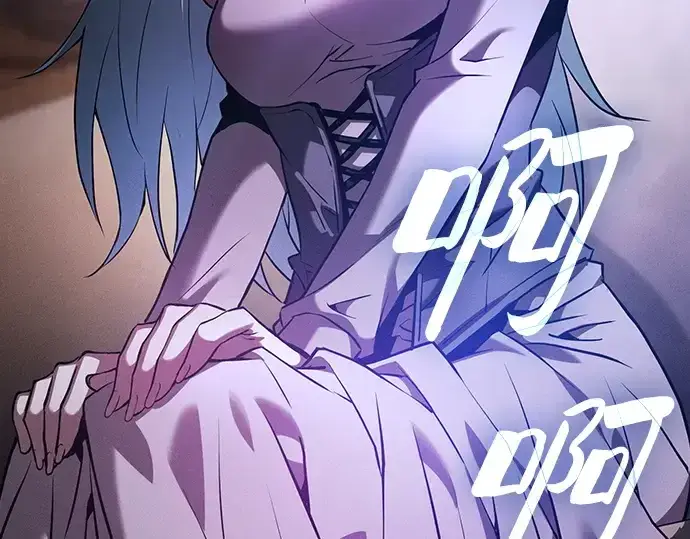 《皇家学院的天才剑豪》第70话图71