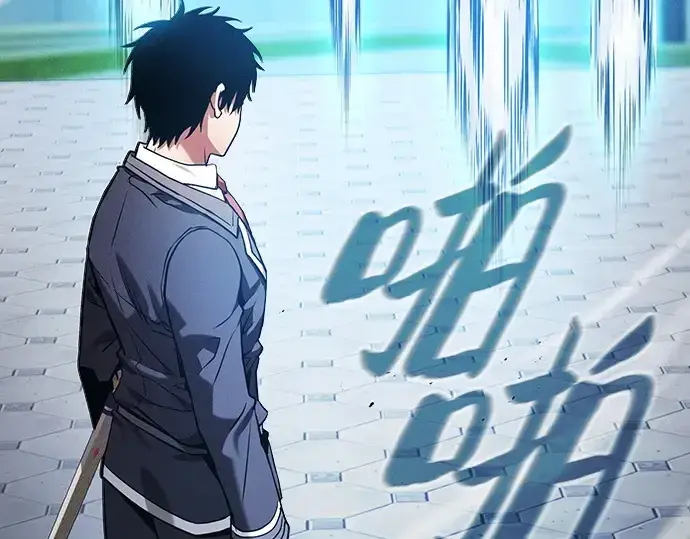 《皇家学院的天才剑豪》第71话图127