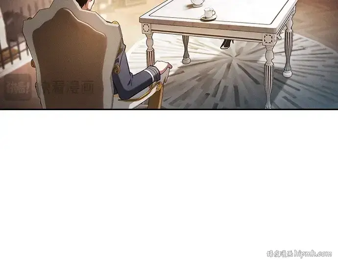 《皇家学院的天才剑豪》第71话图208