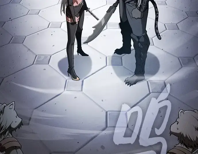 《皇家学院的天才剑豪》第71话图3