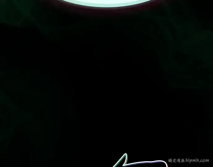 《皇家学院的天才剑豪》第71话图40