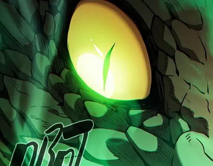 《皇家学院的天才剑豪》第71话图61