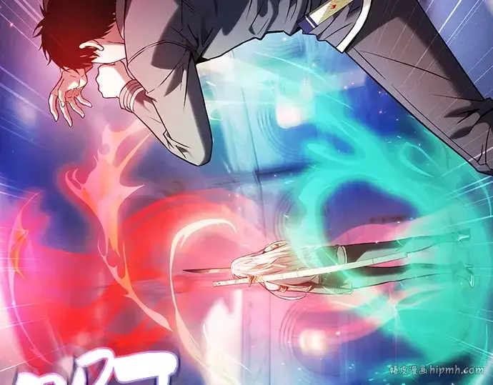 《皇家学院的天才剑豪》第72话图104